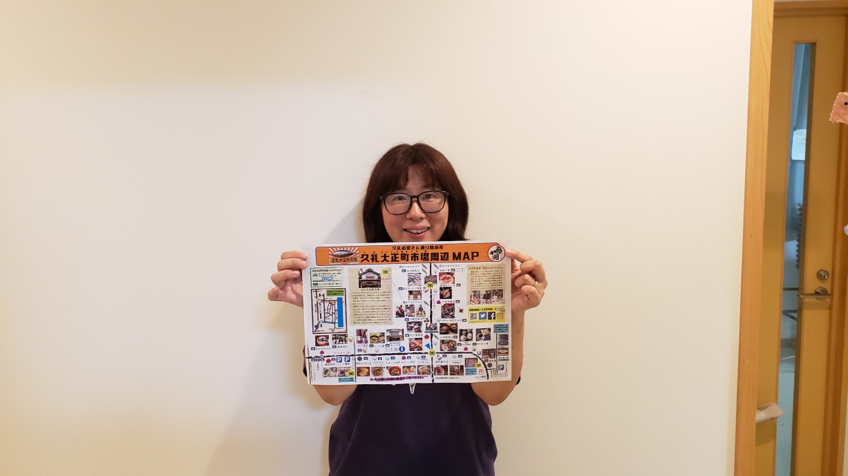 中土佐町地域おこし協力隊 青木貴子（あおきたかこ）